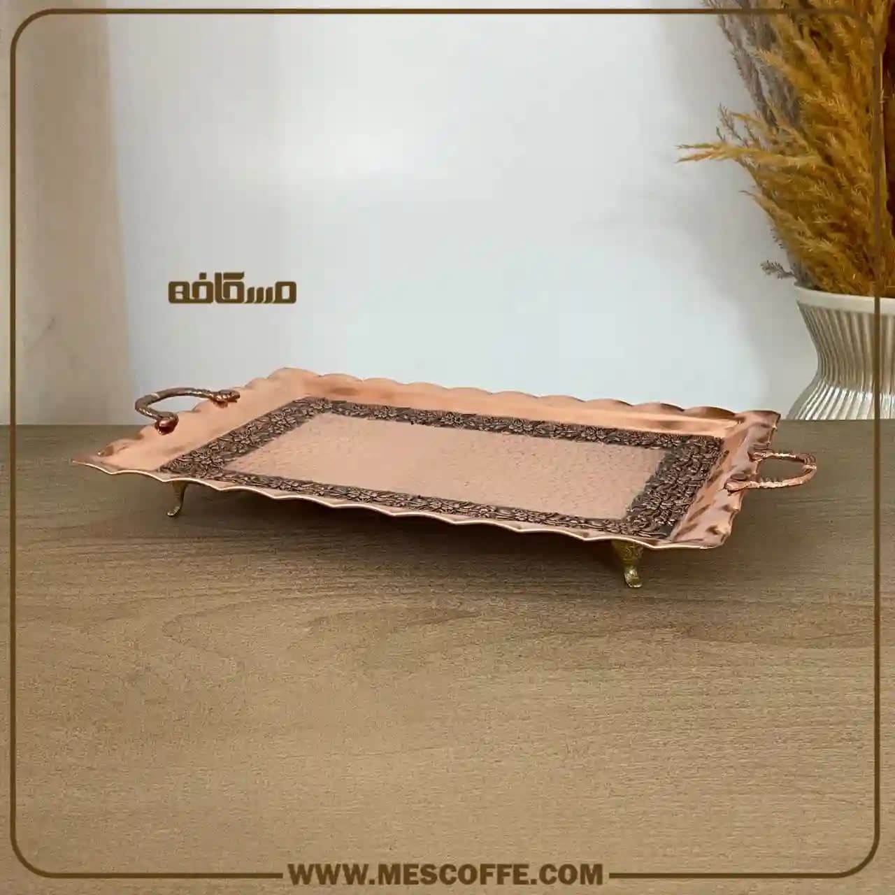 سینی مسی مستطیل — تصویر ۲