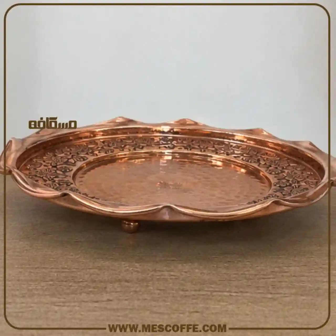 پیش دستی مسی سه پایه — تصویر ۱۱