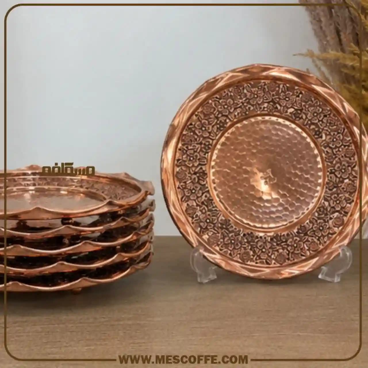 پیش دستی مسی سه پایه — تصویر ۱۰