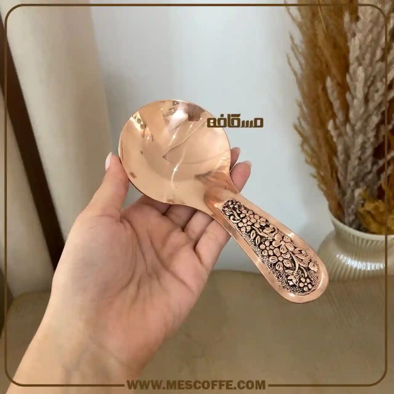 جدیدترین قاشق آجیل مسی — تصویر ۱۲