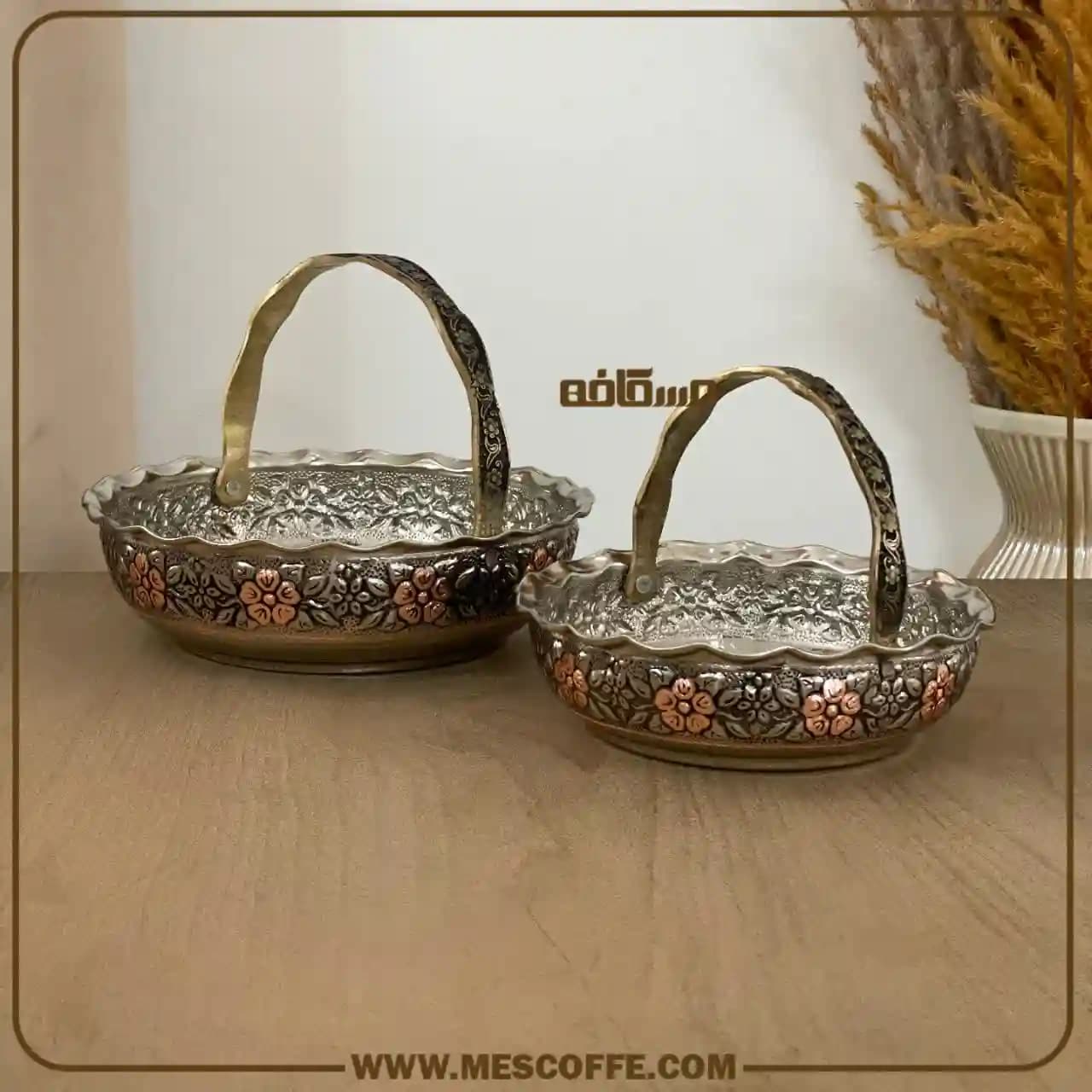 سبد پذیرایی مسی دسته دار(مدل الماستراش)