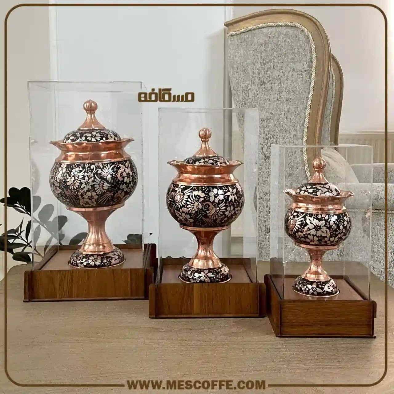 هدیه سازمانی خاص