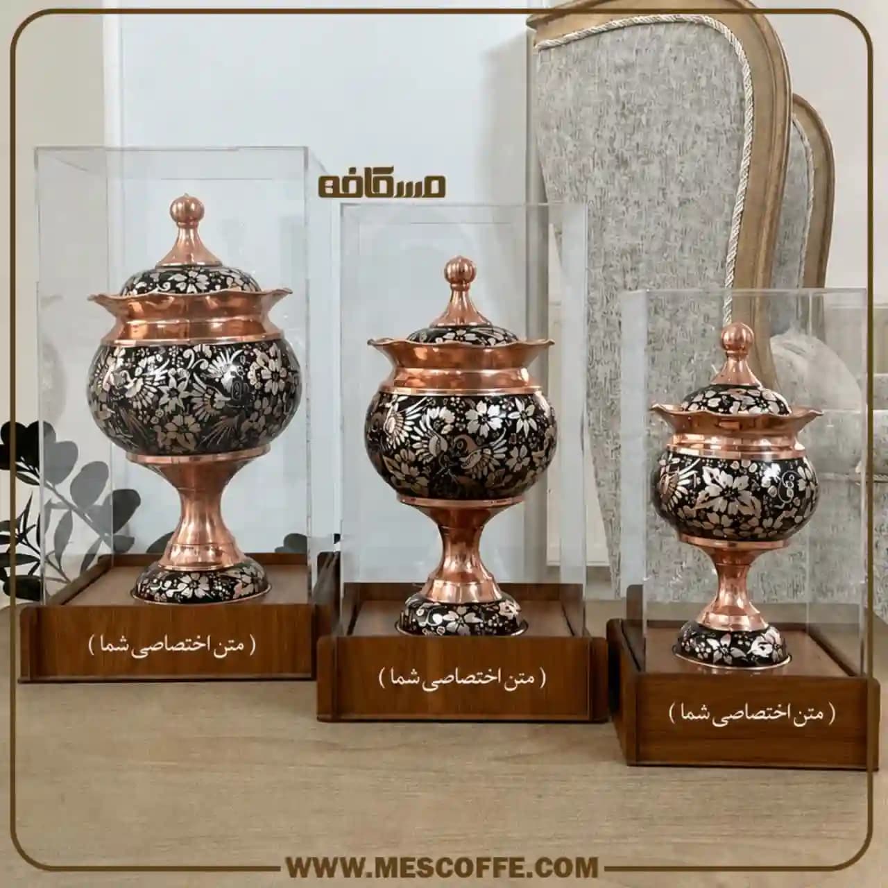 هدیه سازمانی خاص — تصویر ۲