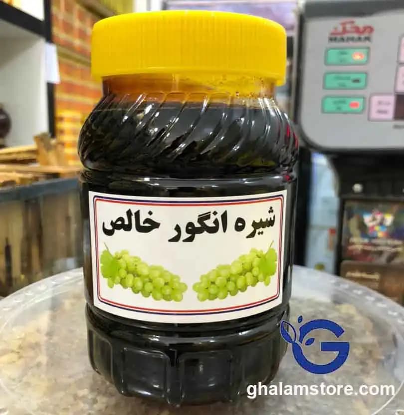 شیره انگور طبیعی و خالص ۹۰۰ گرمی | تولید سنتی مشگین‌شهر – قلم استور
