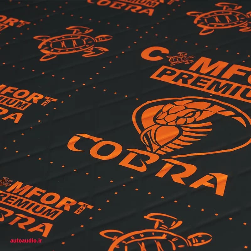 ورق دمپینگ کامفورت مدل COMFORT COBRA — تصویر ۵