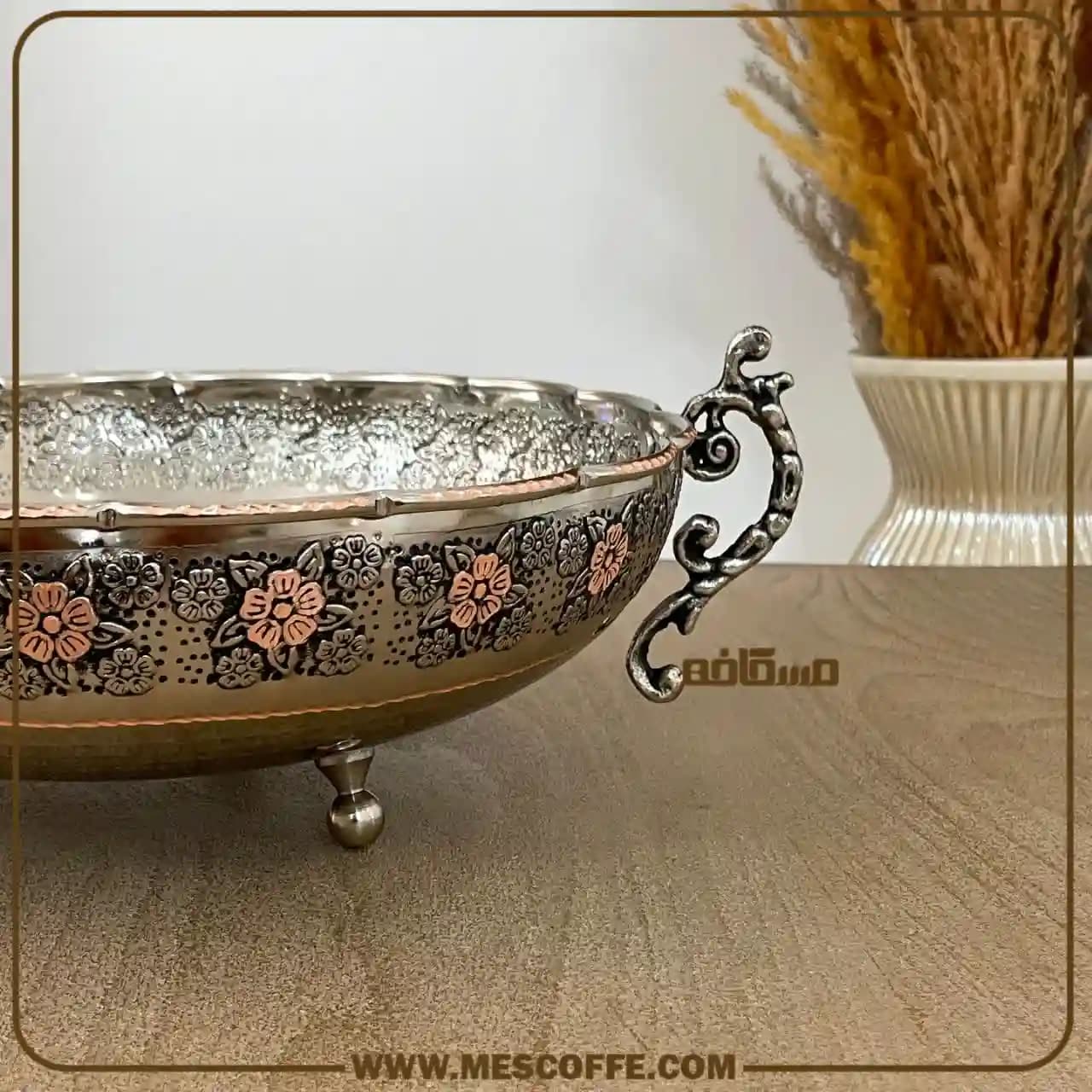 میوه خوری مسی شیک(مدل الماستراش/کد2090) — تصویر ۵