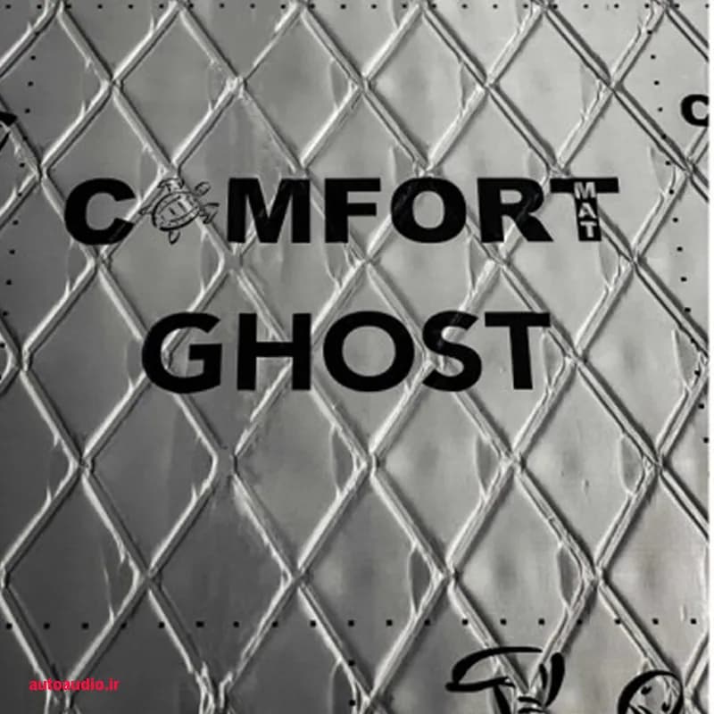 ورق دمپینگ کامفورت مت مدل COMFORT GHOST — تصویر ۴