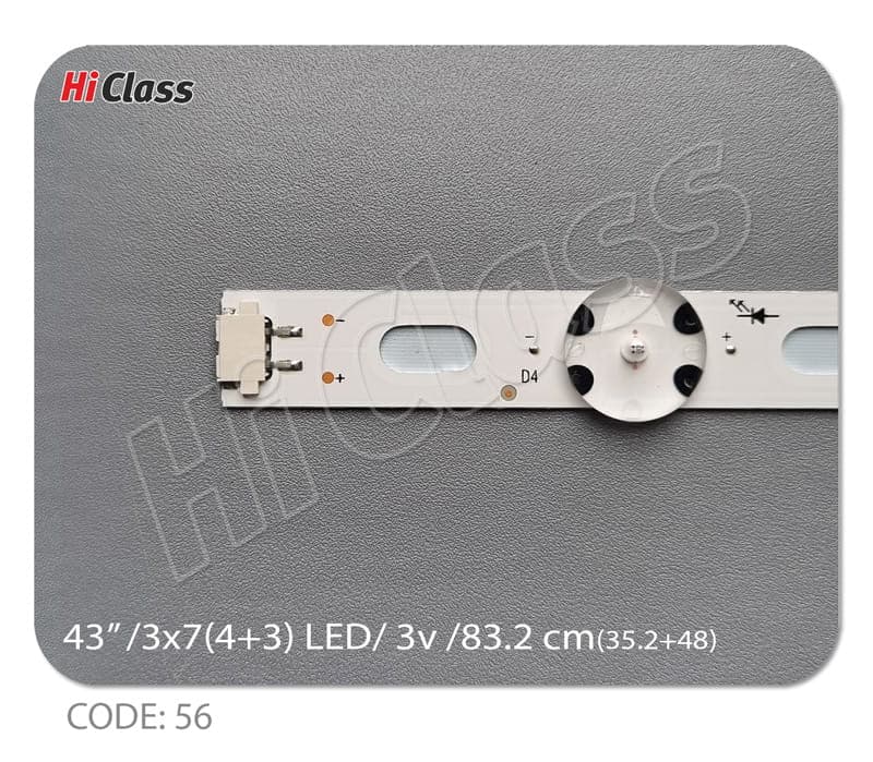 بک لایت تلویزیون ال جی 43 اینچ مدل 43LH5100 — تصویر ۳