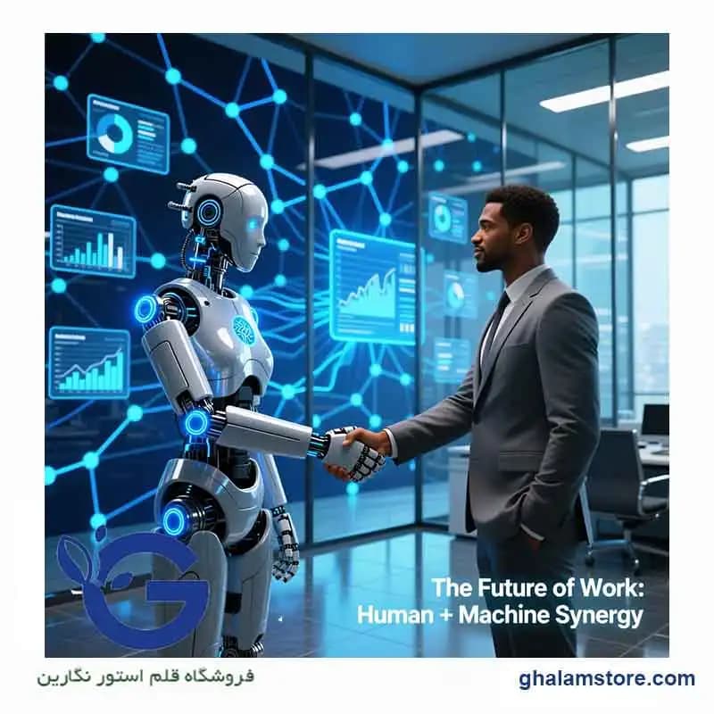 پاورپوینت هوش مصنوعی و آیندهی شغلها