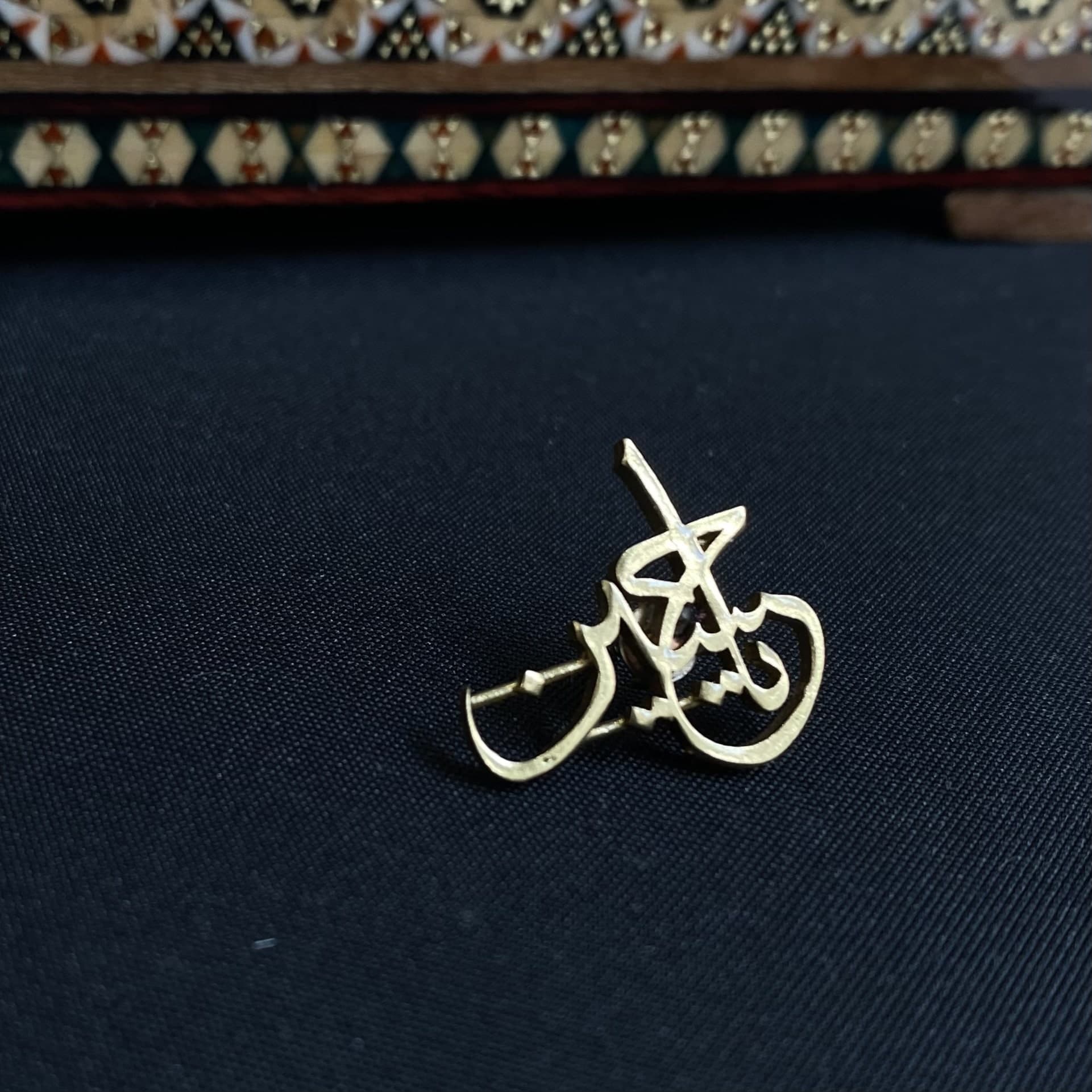 بج سینه مسی طرح یا حسین