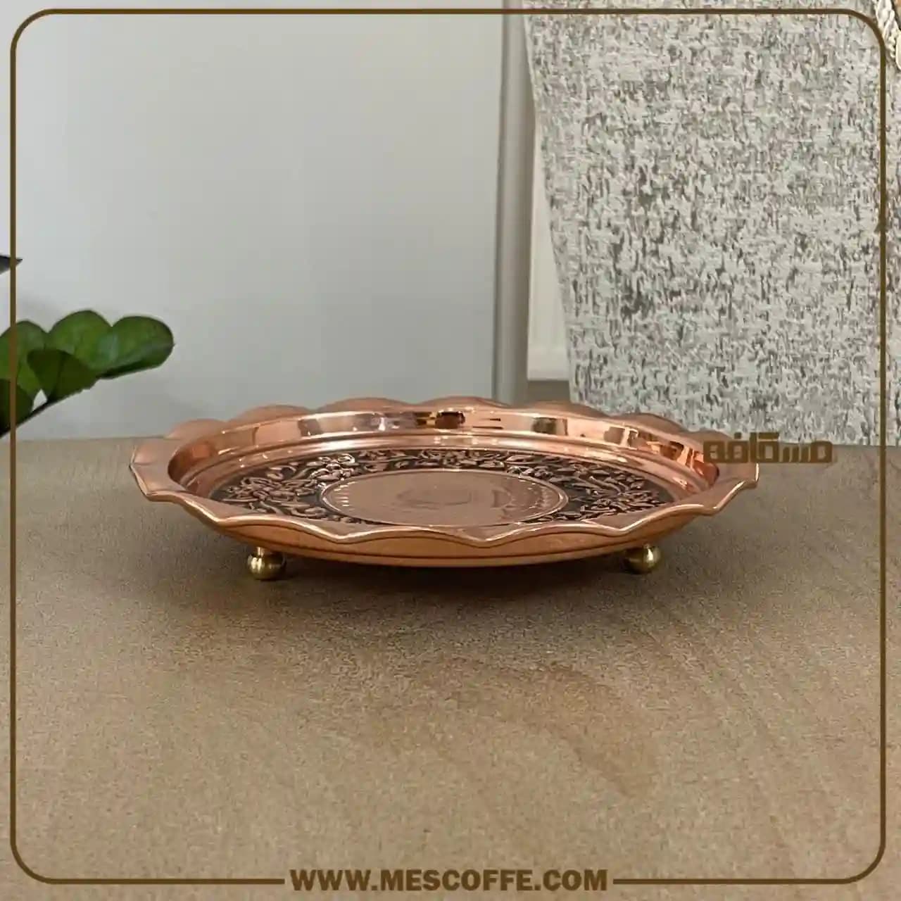 پیش دستی مسی برای جهیزیه(مدل گل یاس/کد1874) — تصویر ۳