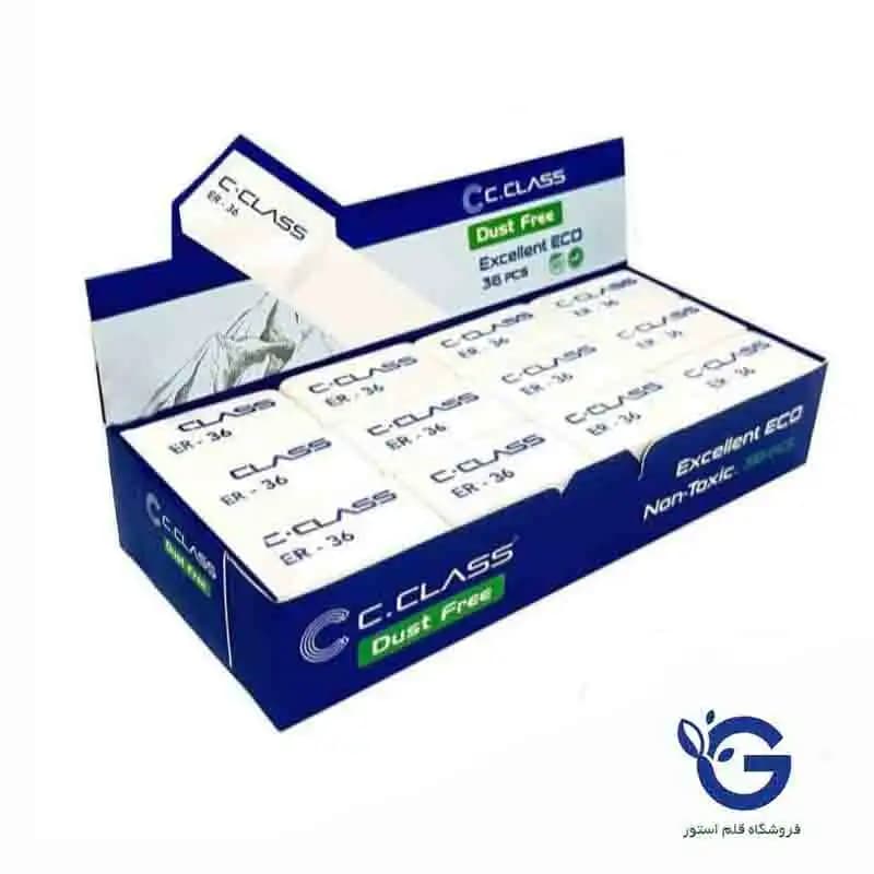 پاک کن سی.کلاس مدل ER-36 بسته 36 عددی