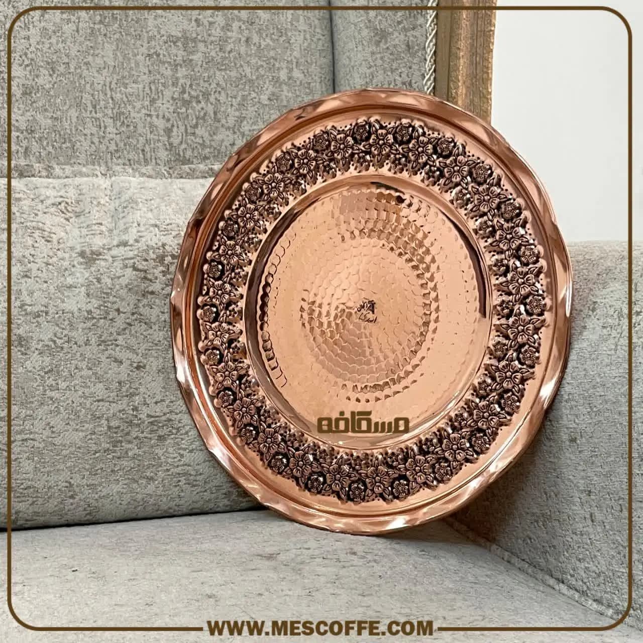 شیرینی خوری مسی نانو زنجان(مدل گلبرگ/کد980) — تصویر ۳