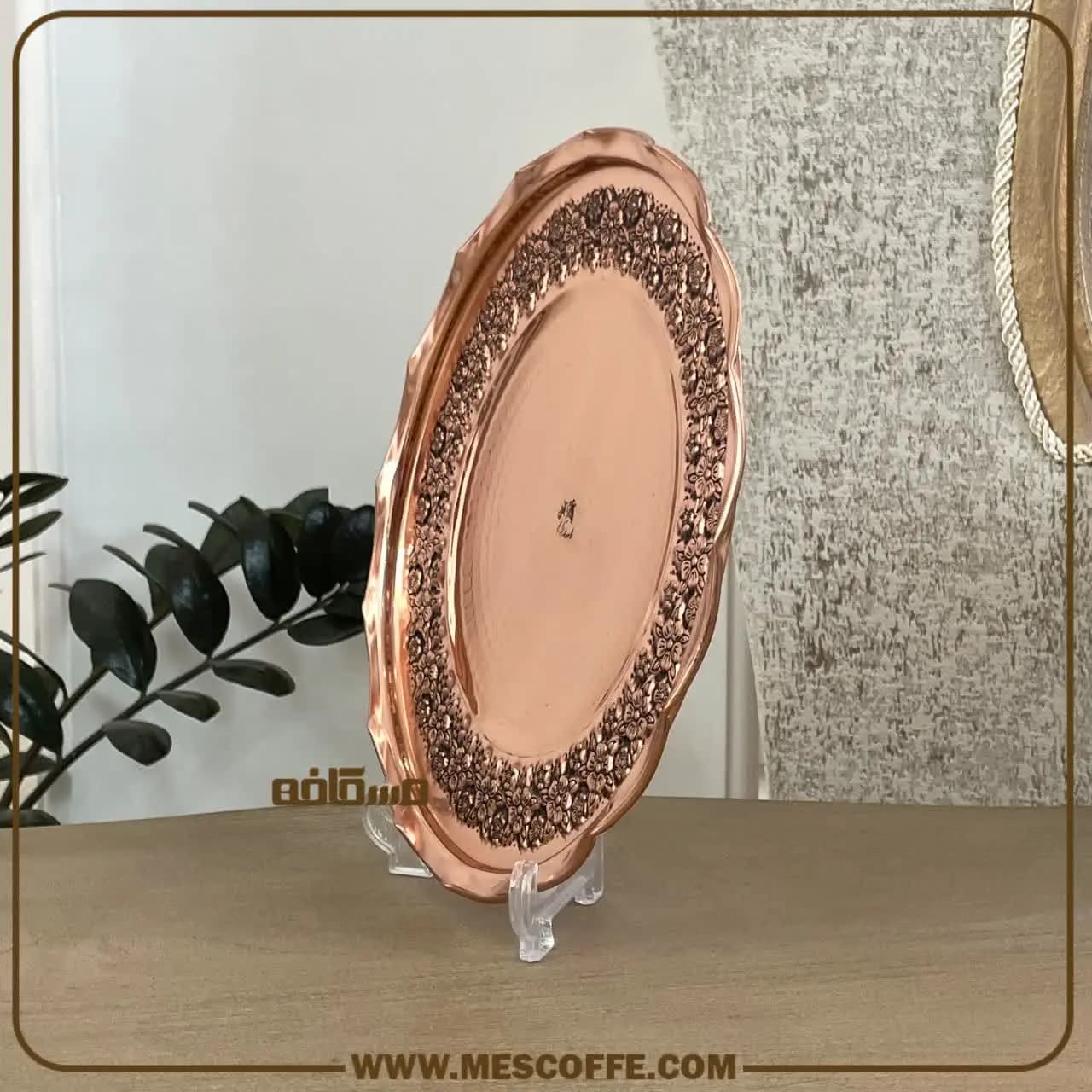 شیرینی خوری مسی نانو زنجان(مدل گلبرگ/کد980) — تصویر ۵
