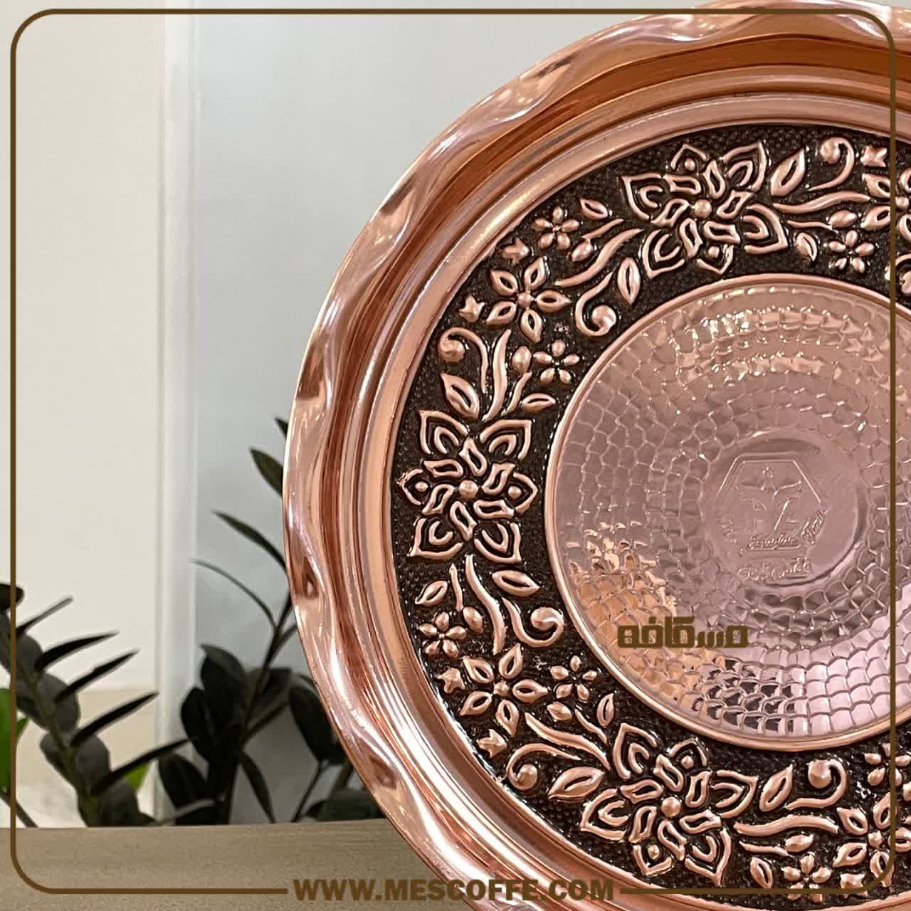 سینی مسی نانو کوچک(مدل گل یاس/کد1876) — تصویر ۲