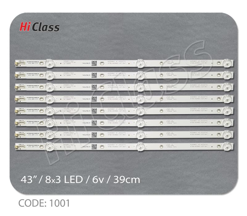 بک لایت تلویزیون مارشال 43 اینچ مدل ME-4310
