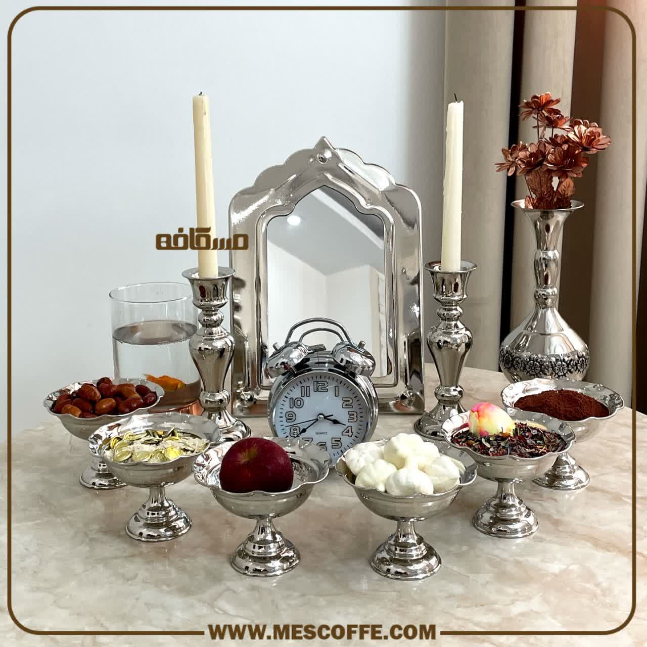 جدیدترین هفت سین مسی اصل