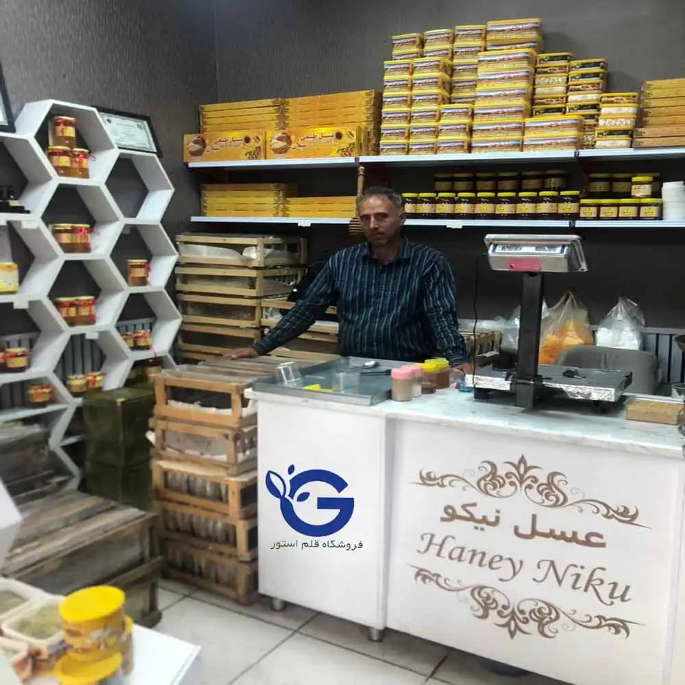 عسل طبیعی سبلان موم دار یک کیلو دارای برگه آزمایشگاه — تصویر ۶