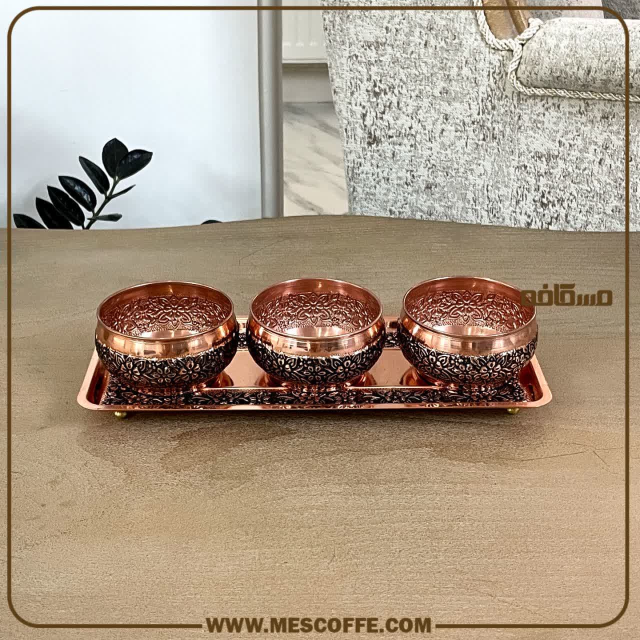 جدیدترین اردو خوری مسی زنجان