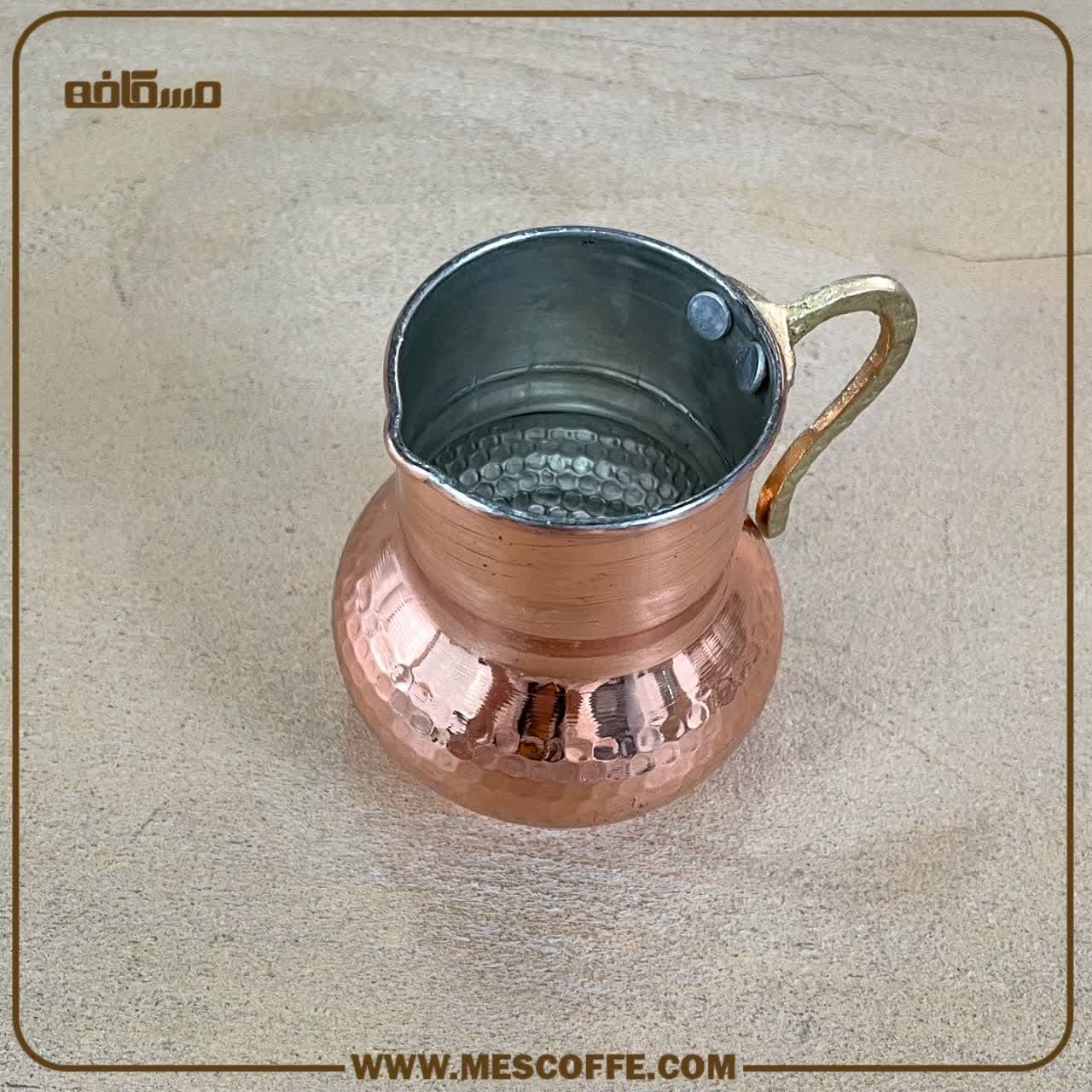 سس خوری مسی زنجان(543) — تصویر ۲