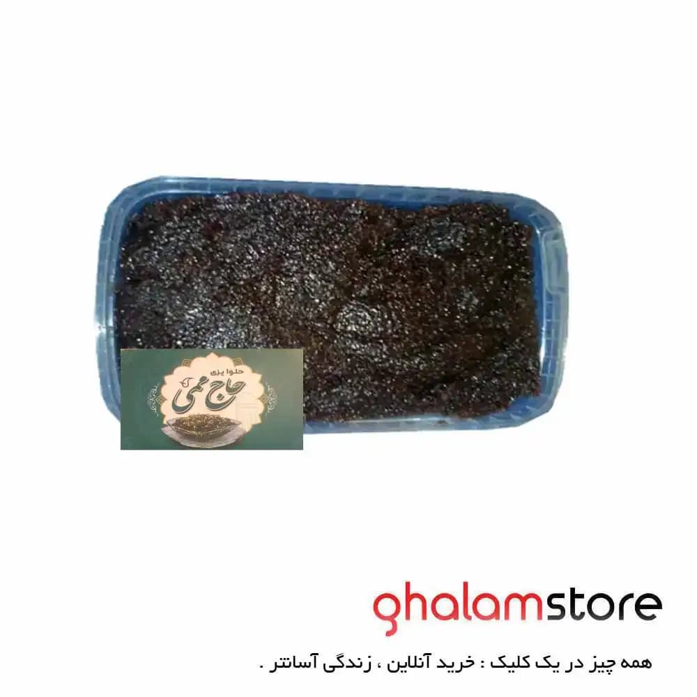 حلوا سیاه اعلای اردبیل (یک کیلویی) حلواپزی حاج ممی — تصویر ۷
