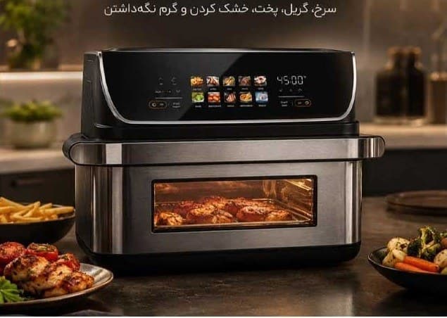 سرخ کن فکر مدل FR4252 ظرفیت ۱۰ لیتر بدون روغن — تصویر ۲
