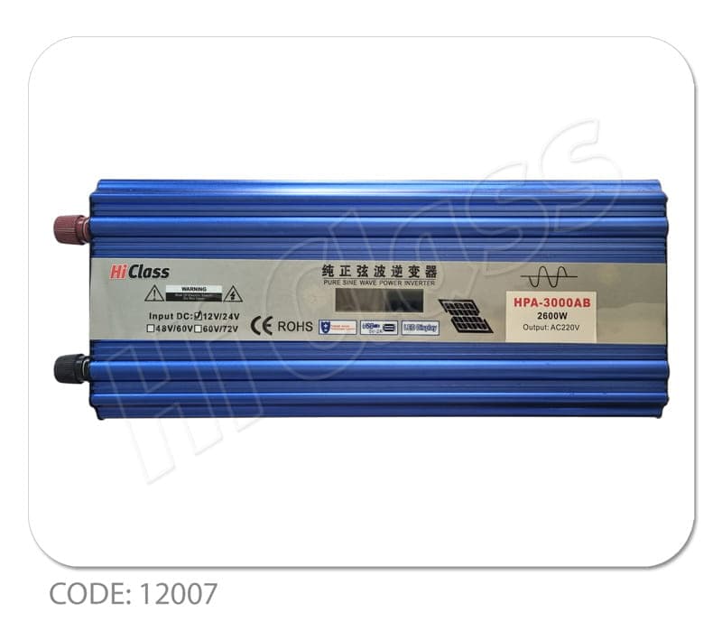 اینورتر سینوسی 2600 وات ۱۲/۲۴ ولت هایکلاس HPA-3000AB