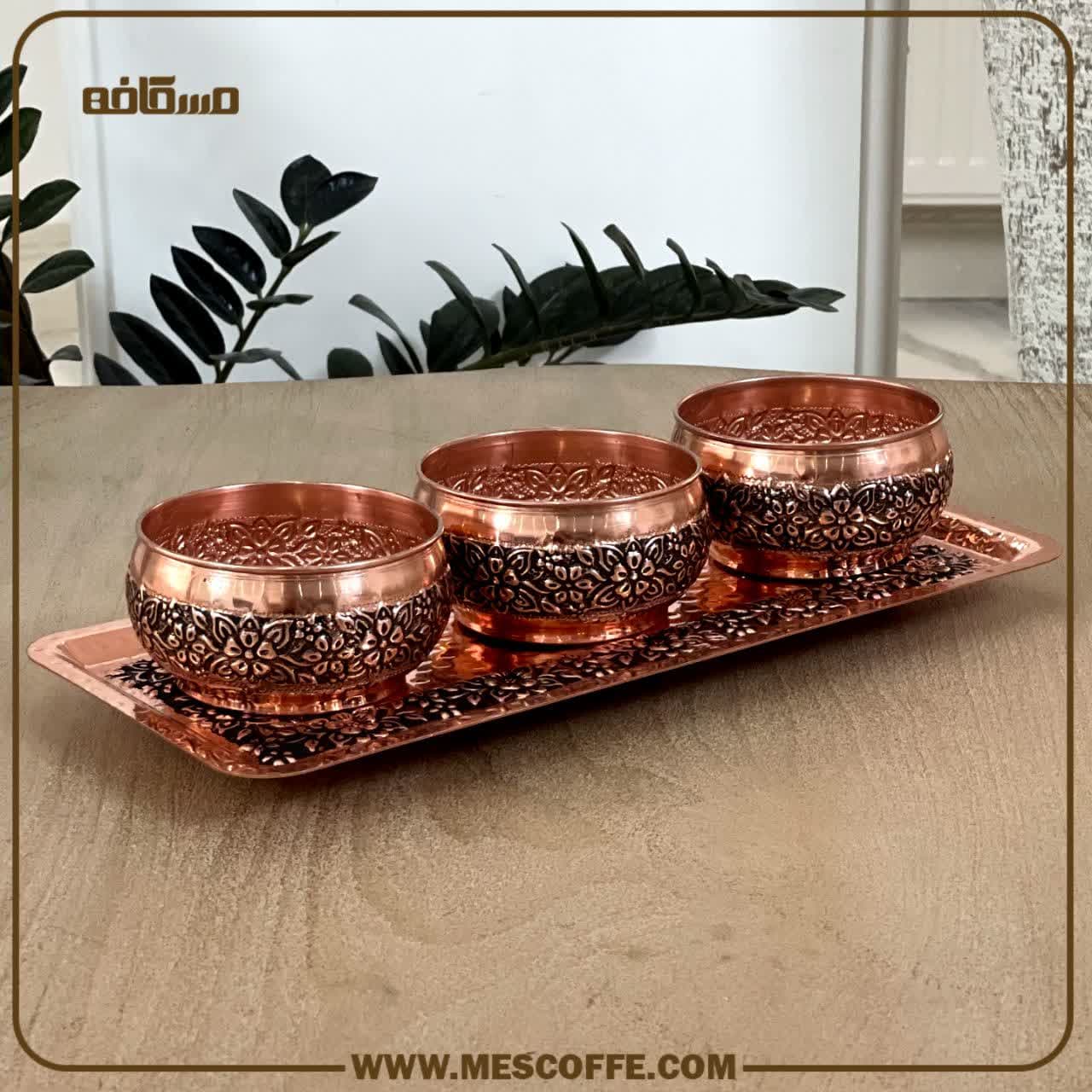 ست اردو خوری گلبرگ مسی جدید — تصویر ۲