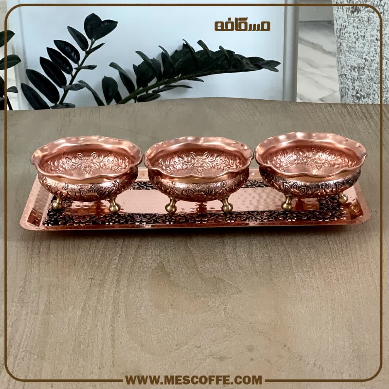 ست اردو خوری مسی مدل گلبرگ — تصویر ۴