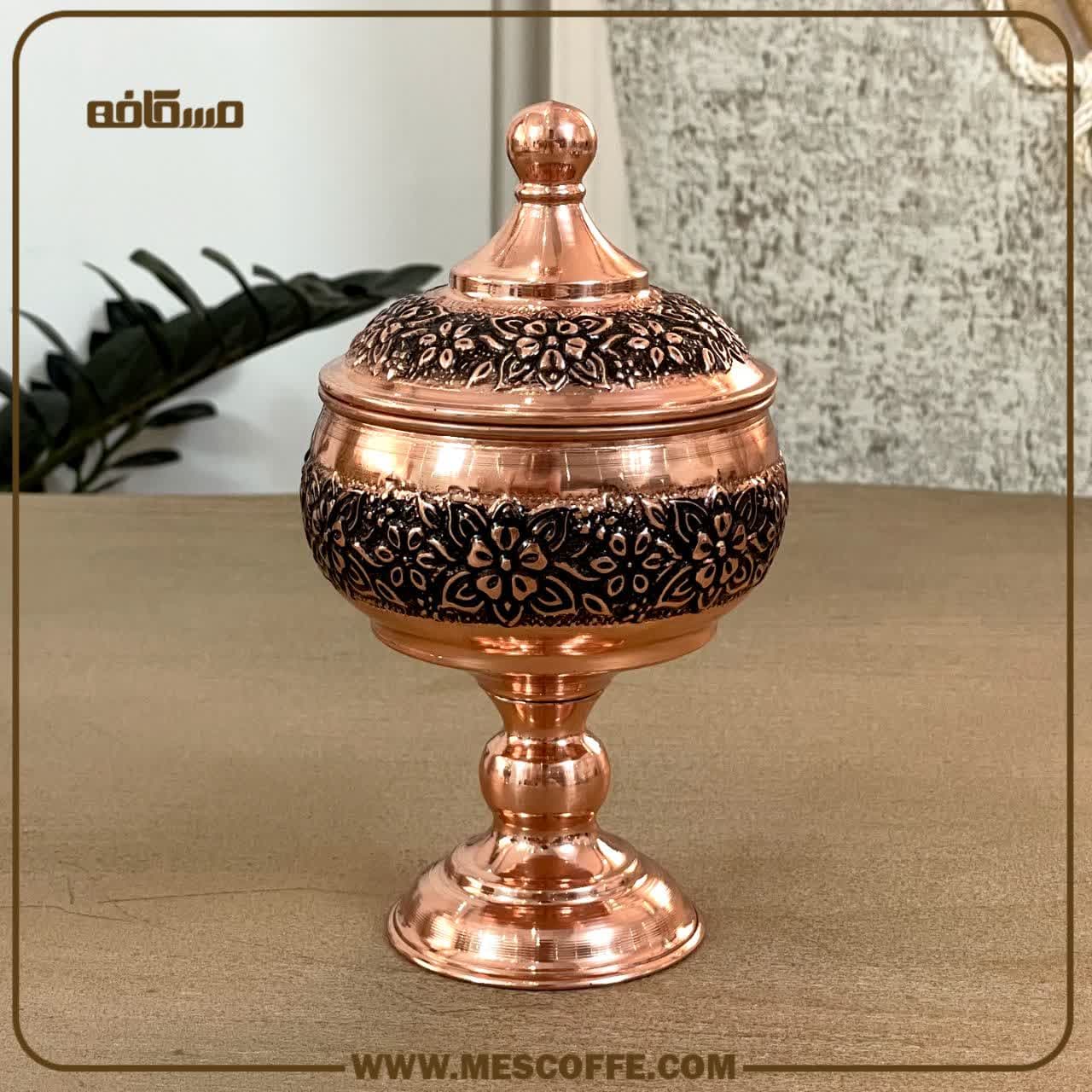 قندان مسی پایه دار مدل گلبرگ(کد1794)