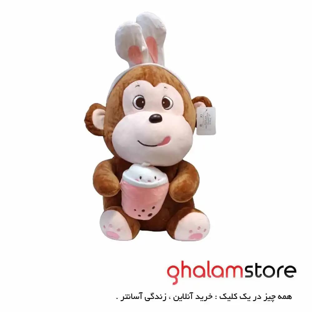 عروسک میمون شیر به دست 40 سانت — تصویر ۳