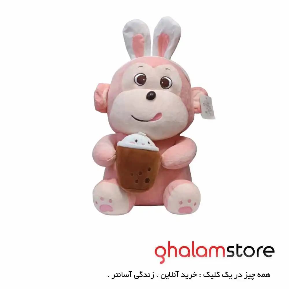 عروسک میمون شیر به دست 40 سانت — تصویر ۲