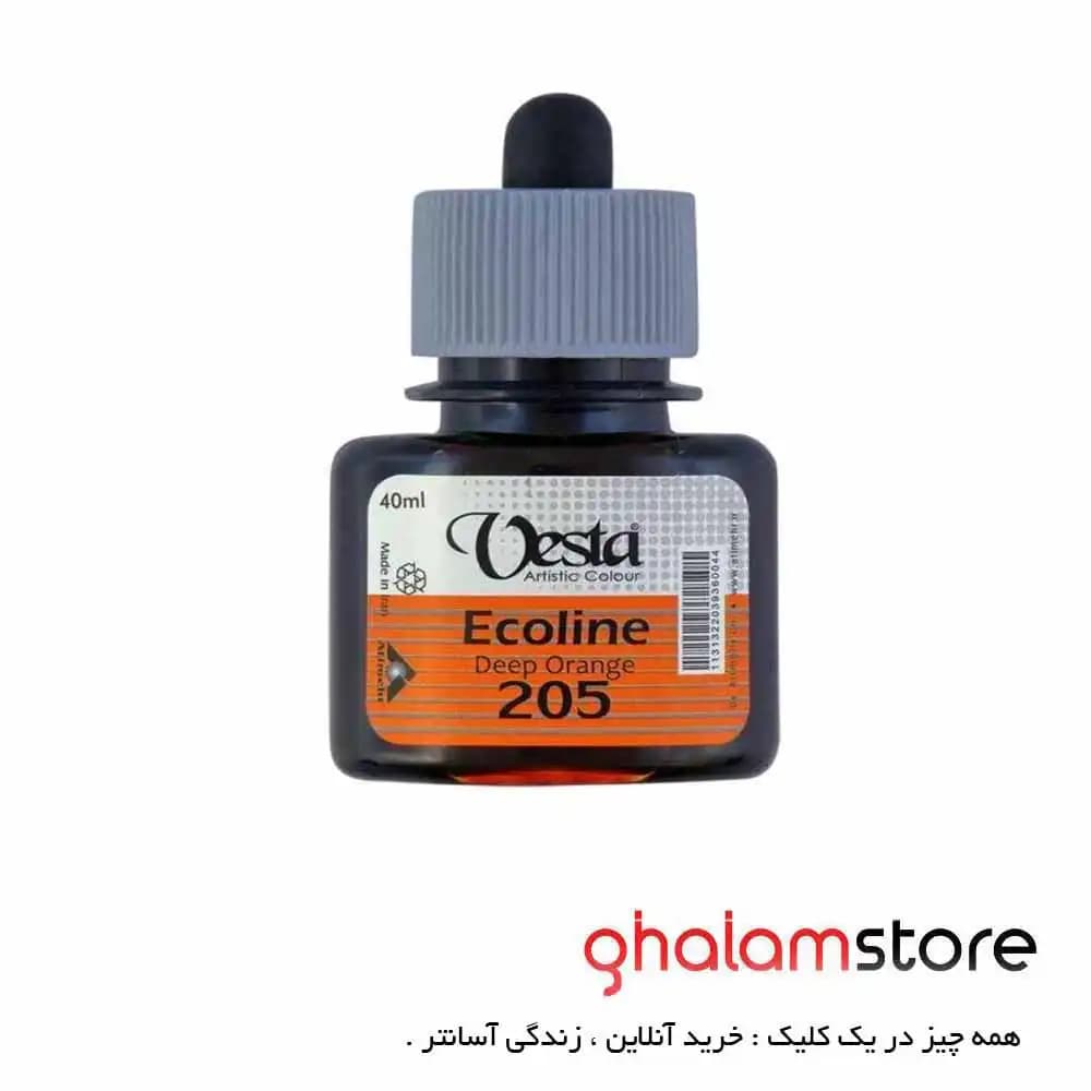 اکولین وستا رنگ نارنجی Deep Orange کد 205 — تصویر ۲