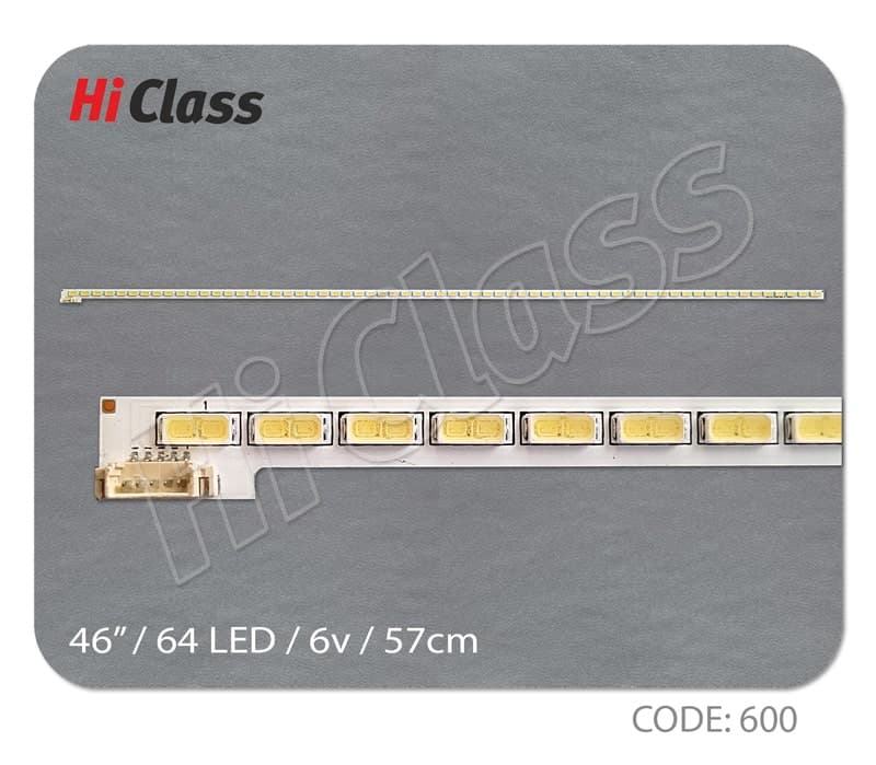 بک لایت تلویزیون دوو 46 اینچ مدل 46E4400DPB — تصویر ۲