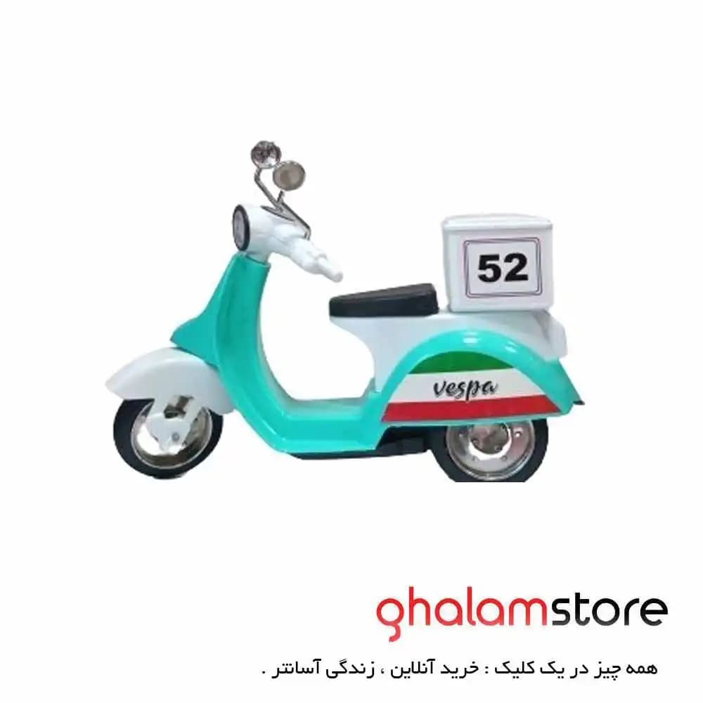 موتور بازی طرح وسپا کد 52 — تصویر ۲