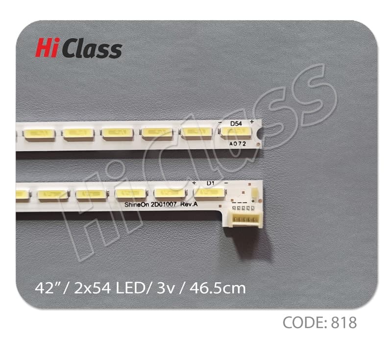 بک لایت تلویزیون دوو 42 اینچ مدل 42F4100 – 42F8000 — تصویر ۸