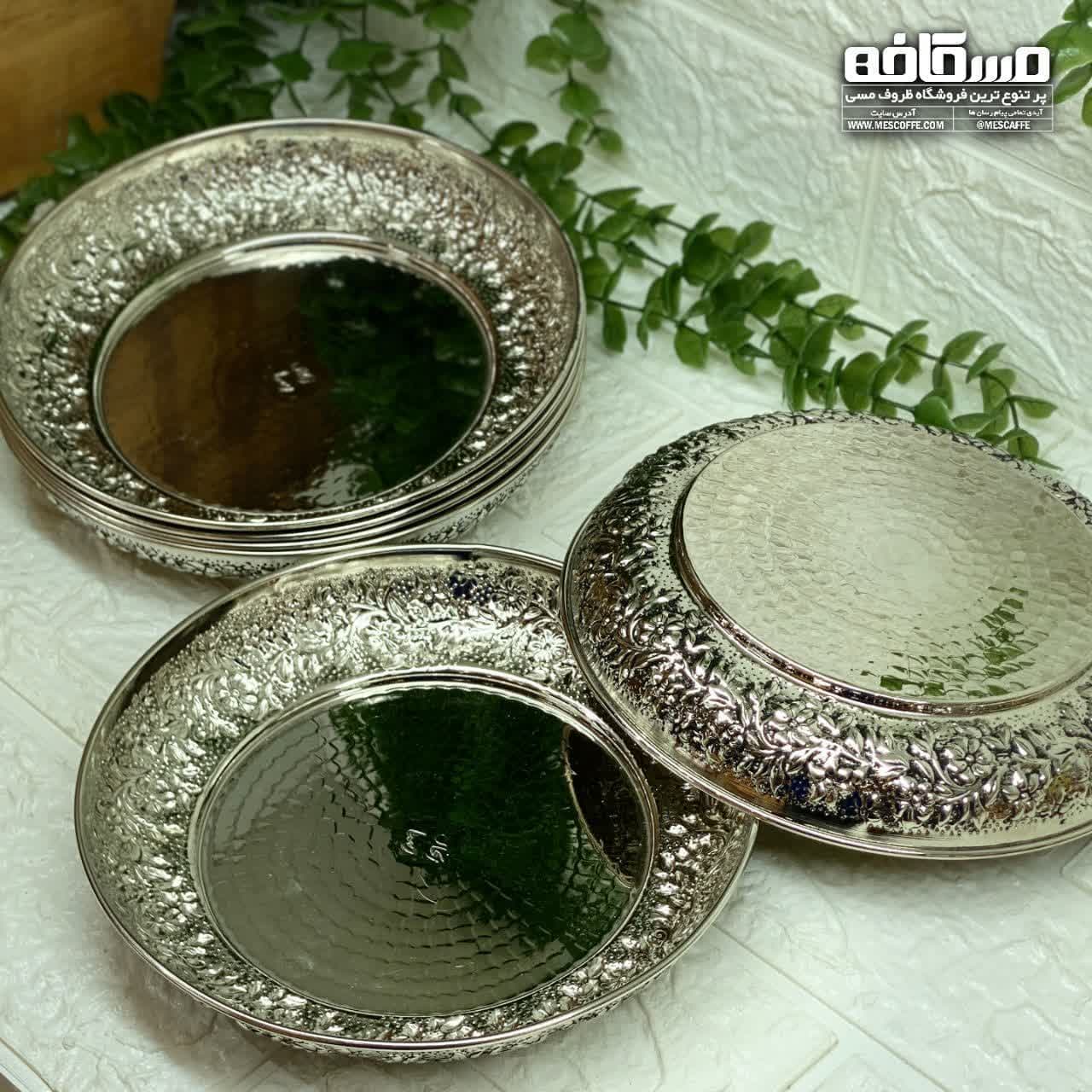 پیش دستی مدل گلبرگ کروم شده