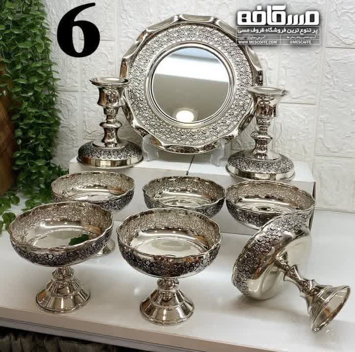 جدیدترین هفتسین کروم شده — تصویر ۶