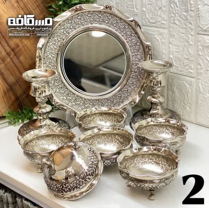 جدیدترین هفتسین کروم شده — تصویر ۲
