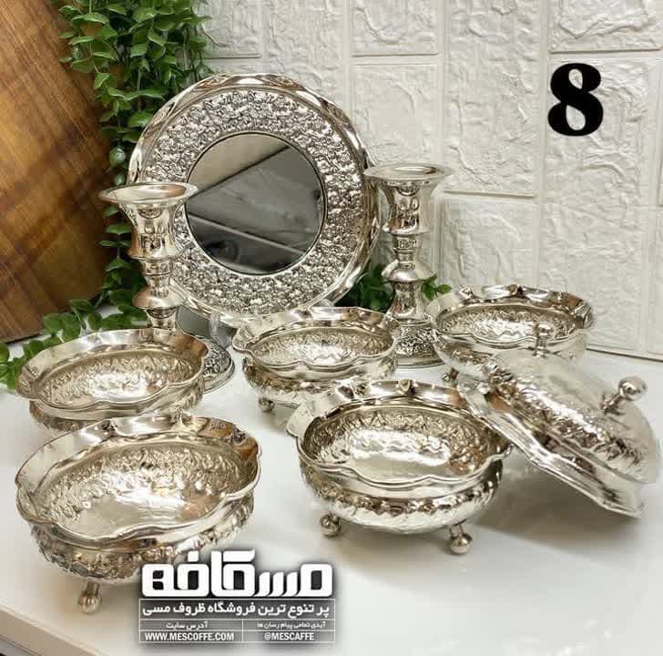 جدیدترین هفتسین کروم شده — تصویر ۸