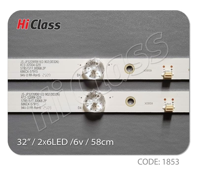 بک لایت تلویزیون الیو 32 اینچ مدل 32HD2426 — تصویر ۴
