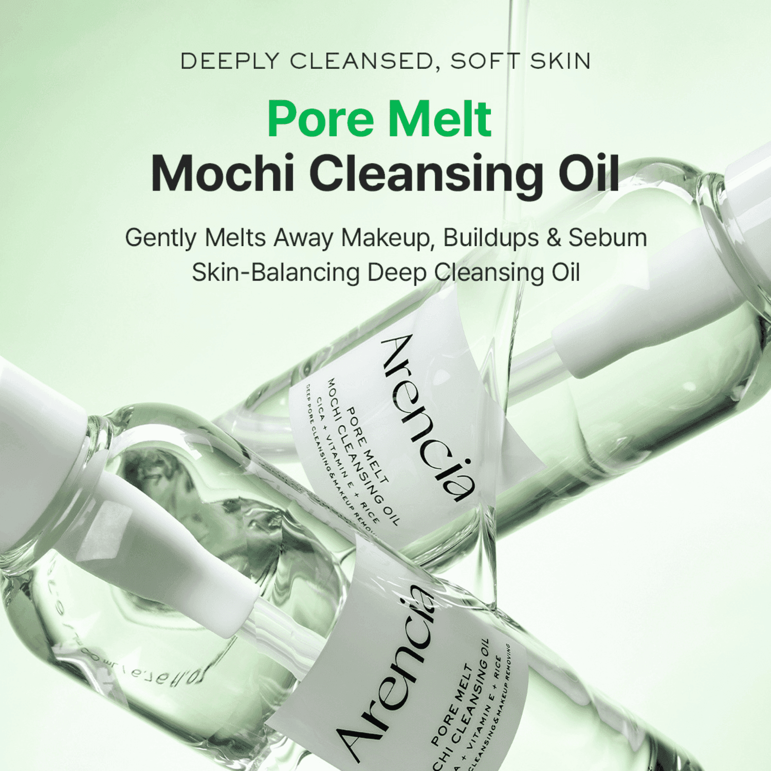 شوینده روغنی کنترل منافذ موچی آرنسیا (Pore melt mochi cleansing oil Arencia) — تصویر ۲