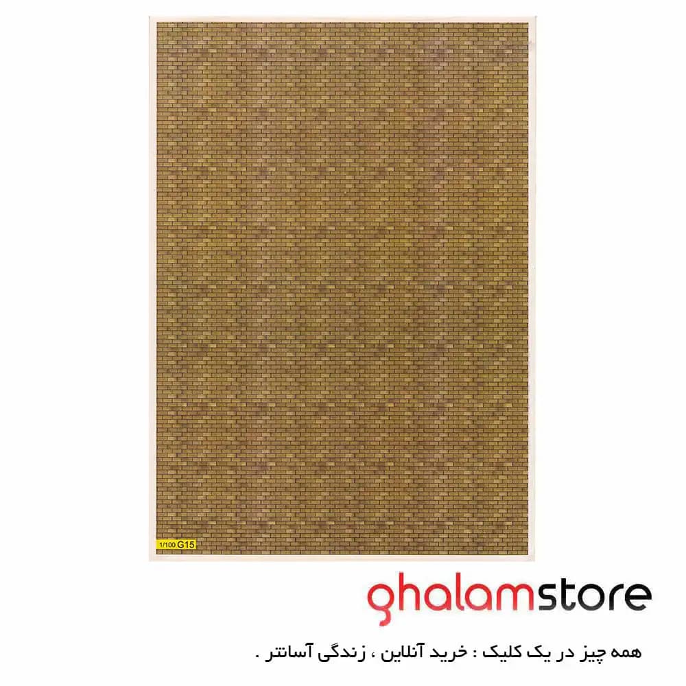 زیپاتون آجر مقیاس 1/100 کومه کد G15 — تصویر ۲