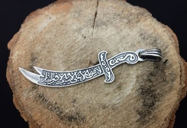 پلاک نقره ذوالفقار — تصویر ۲