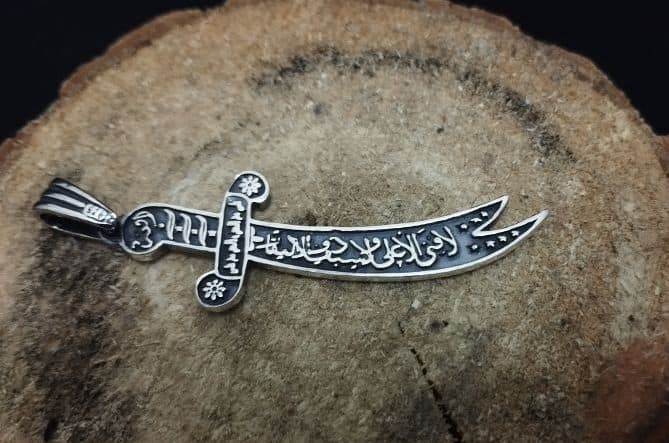 آویز نقره ذوالفقار — تصویر ۹