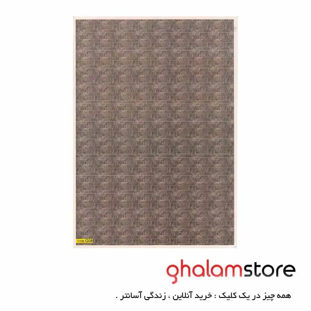 برچسب ماکت سازی کومه مقیاس 1/100 کدG08 — تصویر ۲