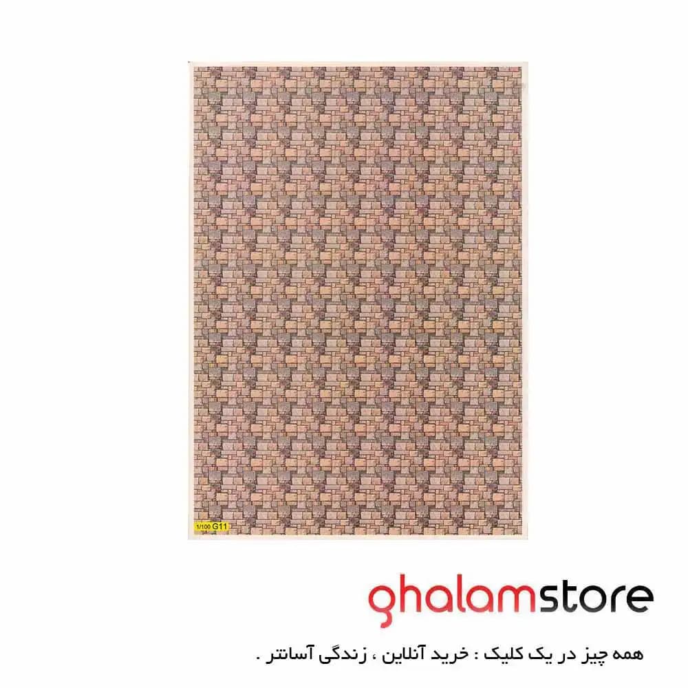 برچسب ماکت سازی کومه مقیاس 1/100 کدG11 — تصویر ۲