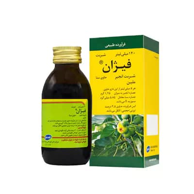 شربت فیژان رازک 120 میلی لیتر | ضد یبوست — تصویر ۲