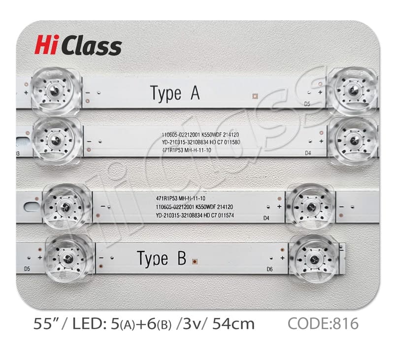 بک لایت تلویزیون ایکس ویژن 55 اینچ مدل 55XCU725 (سوکت چپ) — تصویر ۳