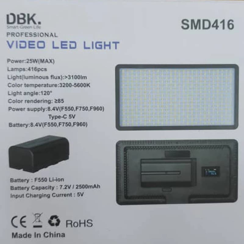 نور ثابت ال ای دی دی بی کی مدل SMD416 — تصویر ۷